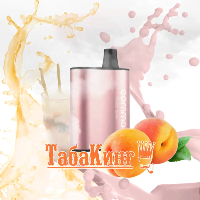 iJOY LIO Comma Персиковая содовая (Peach Soda)-0