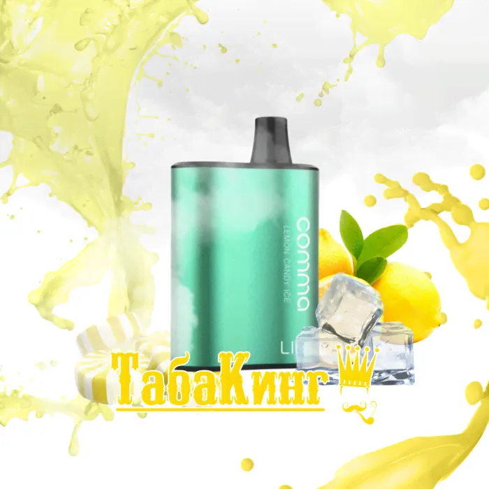 iJOY LIO Comma Лимонные конфеты с холодком (Lemon Candy Ice)