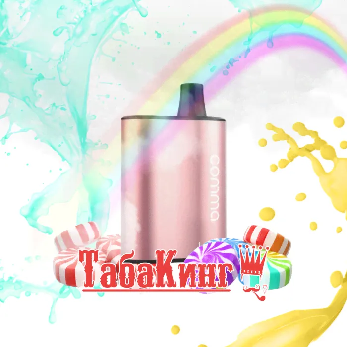 iJOY LIO Comma Радужные конфеты (Rainbow Candy)-0