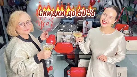 Супер Скидки! Новинки Модные Красивые Функциональные сумки 2025 Натуральная кожа Италия #toscanabags