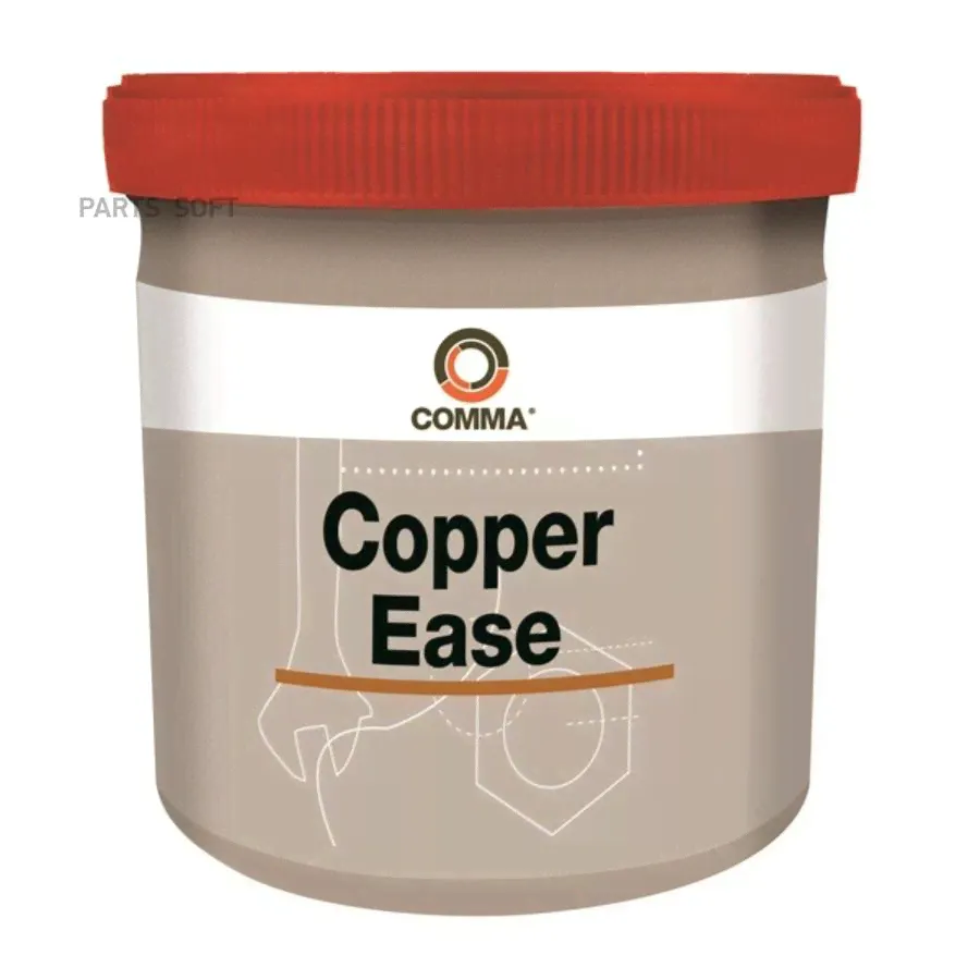 CE500G COMMA Copper Ease-0